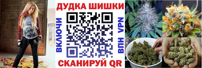 Цена Котово Конопля  ГЕРОИН  ГАШИШ  Мефедрон  Галлюциногенные грибы 