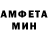 МЕТАДОН кристалл Yehor Sereda