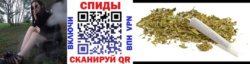 Бутират BDO  что такое наркотик  Котово 