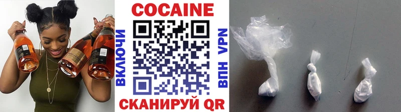 COCAIN Columbia Котово