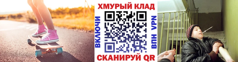 хочу   Котово  Героин Heroin 