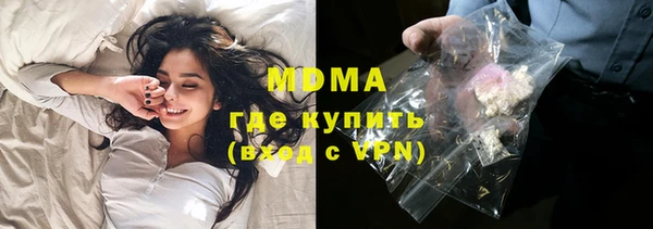 наркотики Бугульма