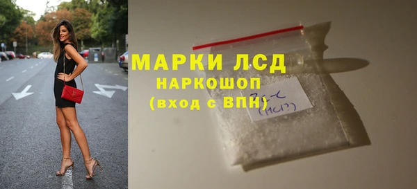 наркотики Бугульма