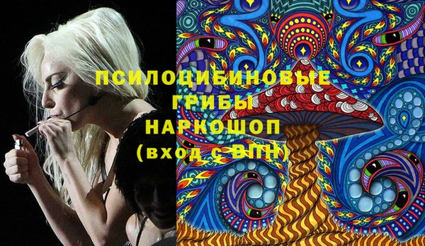 наркотики Бугульма
