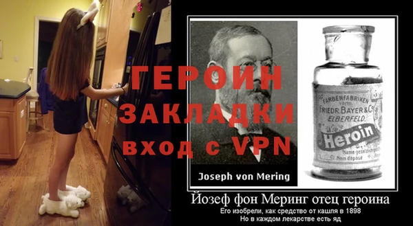 наркотики Бугульма