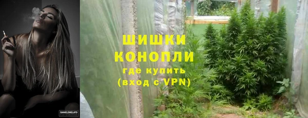 наркотики Бугульма